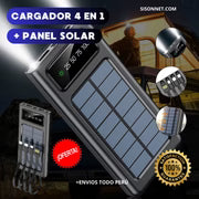🔋CARGADOR PORTATIL 4 EN 1 CON PANEL SOLAR 20000mAh + LINTERNA🌞| OFERTA